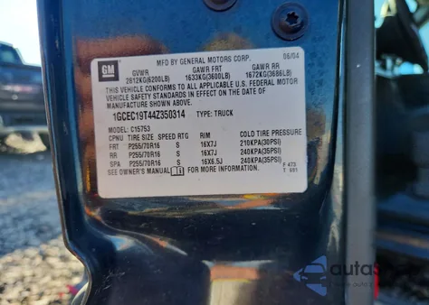 2004 Chevrolet Silverado C1500 из США, поврежденный, VIN 1GCEC19T44Z350314